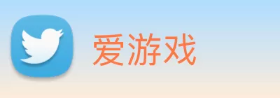 爱游戏 Logo